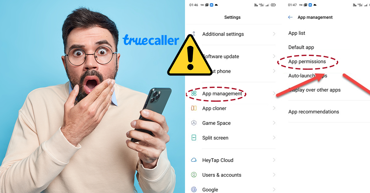 Truecaller वरदान आहे की शाप? जाणून घ्या ‘लपवलेल्या गोष्टी’