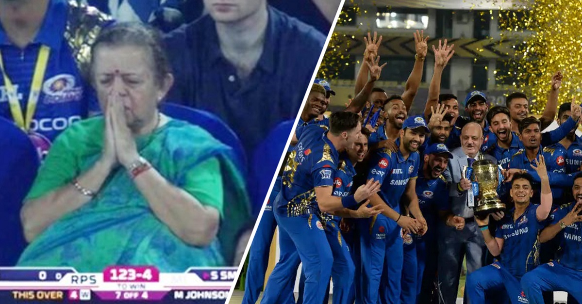 Mumbai Indians चे कट्टर फॅन आहात? मग हे Quiz जिंकून दाखवाच!