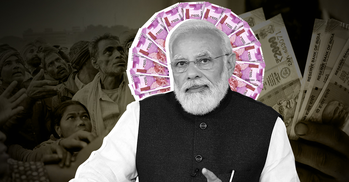 भरपूर नोटा छापून मोदी सगळ्यांना १५-१५ लाख देऊ शकतात, मग तसं का करत नाहीत?